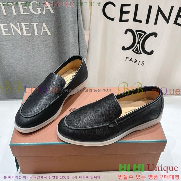  ηǾƳ ĳ־  LP288890-13