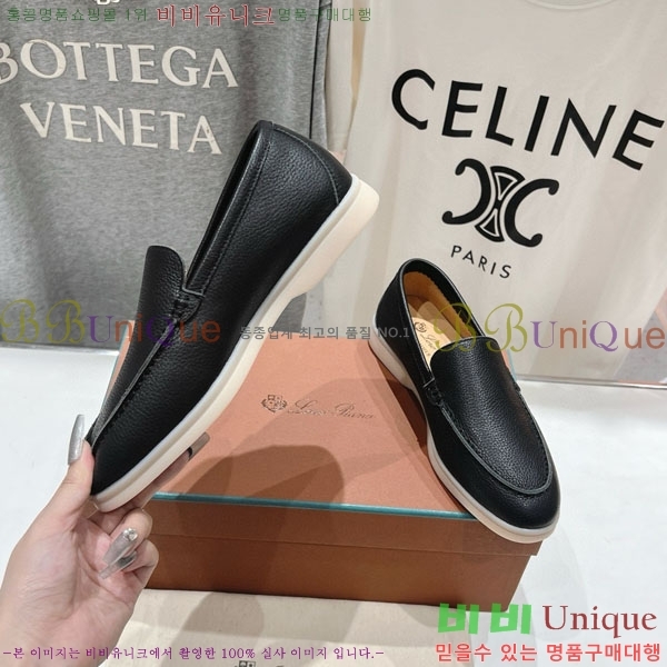  ηǾƳ ĳ־  LP288890-13