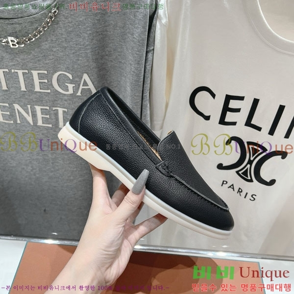  ηǾƳ ĳ־  LP288890-13
