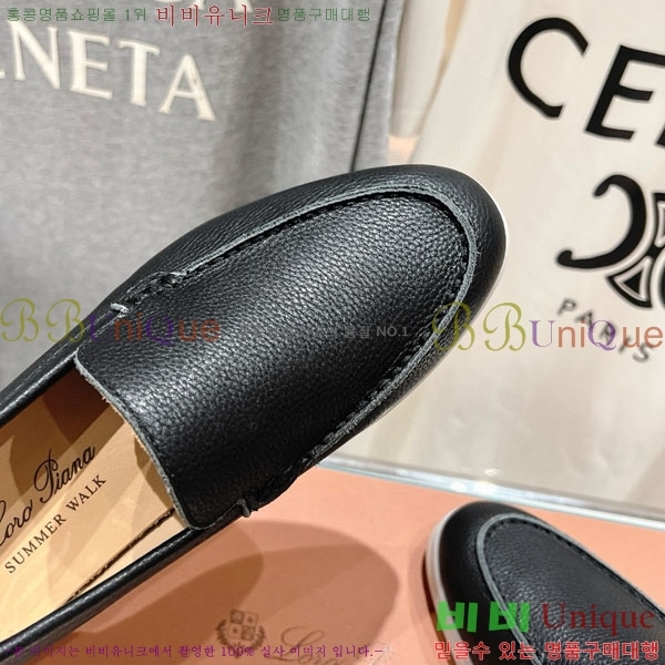  ηǾƳ ĳ־  LP288890-13