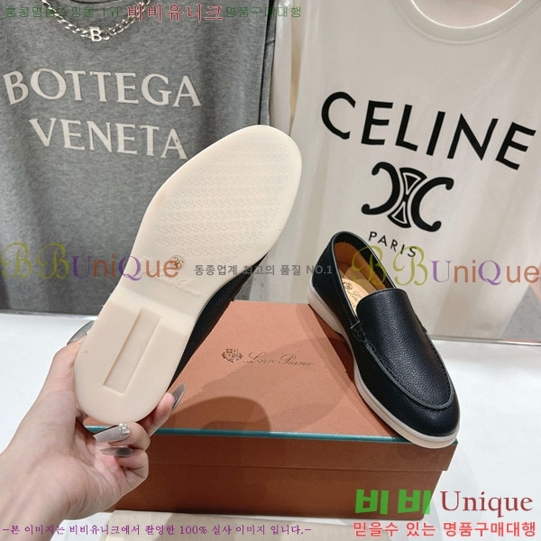  ηǾƳ ĳ־  LP288890-13