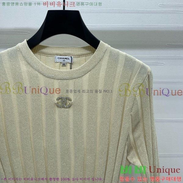  * Ʈ Ƽ CH1512088-1