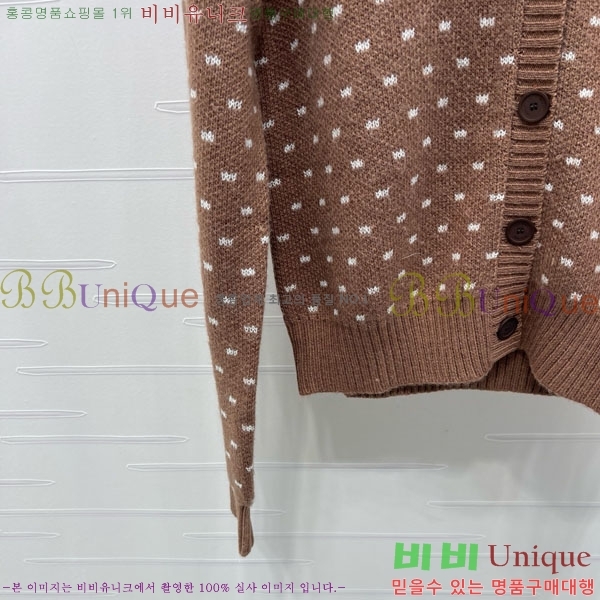  ̿̿   MU1217506-1