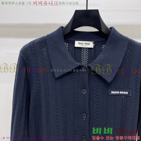  ̿̿   MU1217506-6