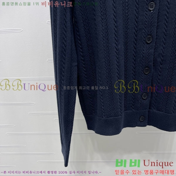  ̿̿   MU1217506-6