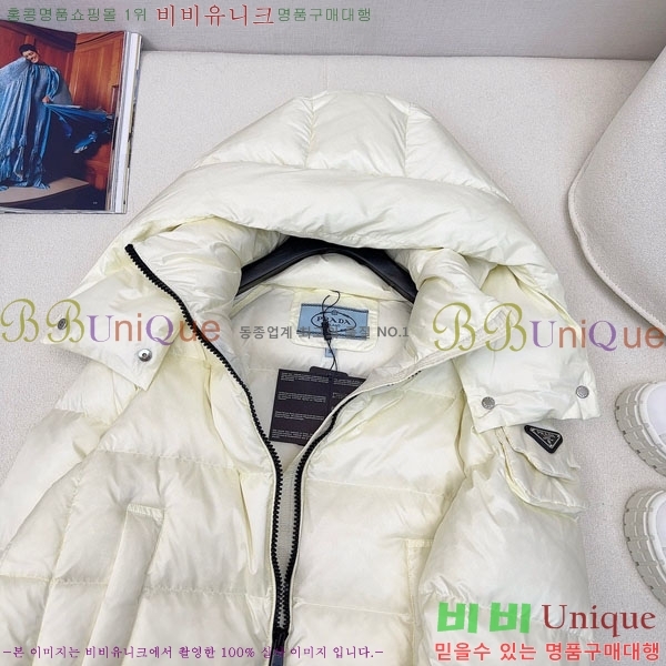   ٿ е PA172234088-7