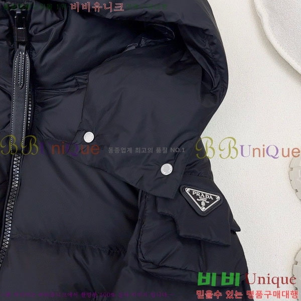   ٿ е PA172234088-9