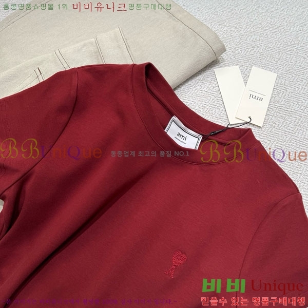  ƹ  Ƽ AM91202755-7