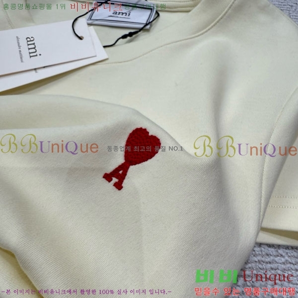  ƹ  Ƽ AM91202755-11