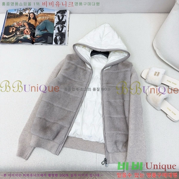  ηǾƳ ٿ е LP1123420-6