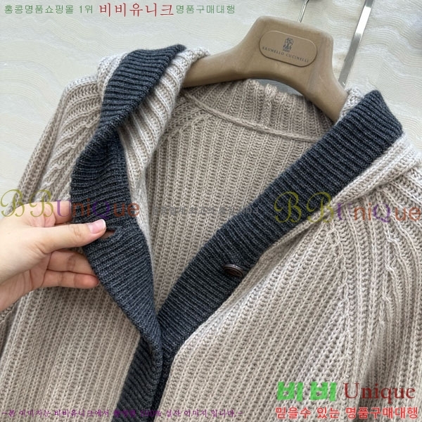  ڷ ġڸ   BC1204506-7