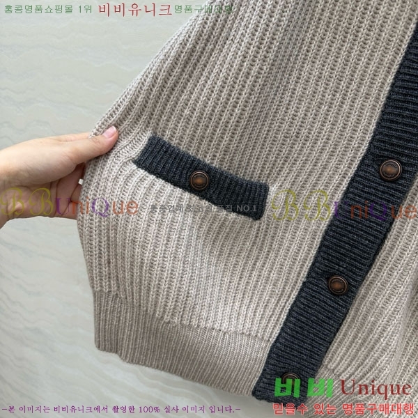  ڷ ġڸ   BC1204506-7