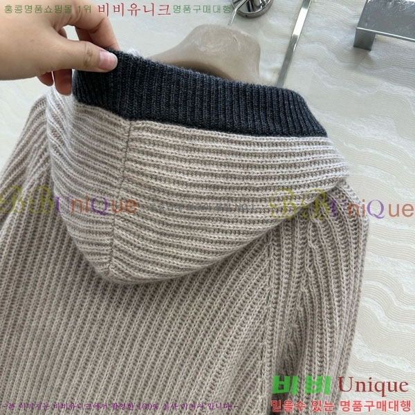  ڷ ġڸ   BC1204506-7