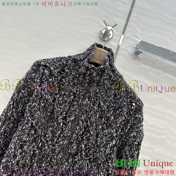  ڷ ġڸ Ŷ BC1203348-1