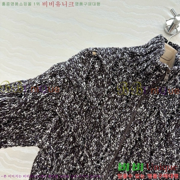  ڷ ġڸ Ŷ BC1203348-1