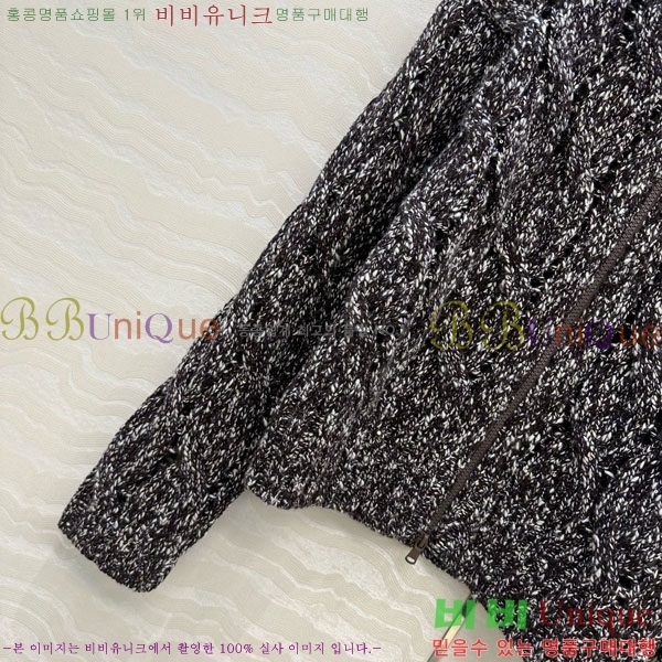  ڷ ġڸ Ŷ BC1203348-1