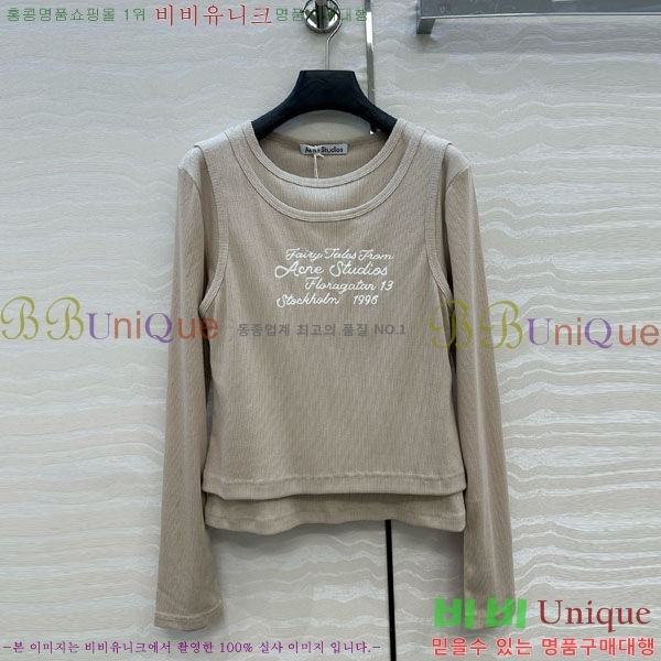  ũ Ʃ Ƽ AC12114508-2