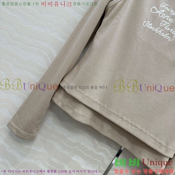  ũ Ʃ Ƽ AC12114508-2