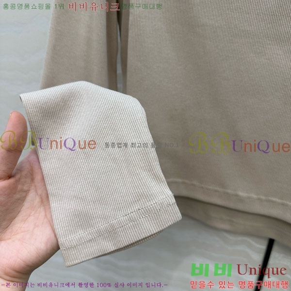  ũ Ʃ Ƽ AC12114508-2