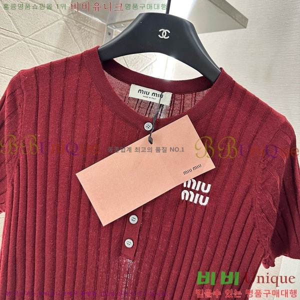  ̿̿  Ƽ MU1314553-2