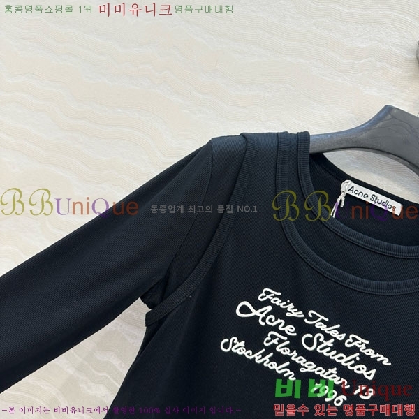  ũ Ʃ Ƽ AC12114508-3