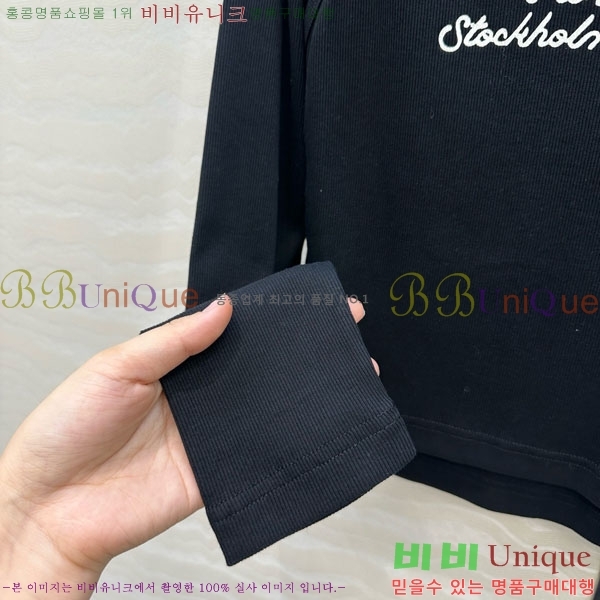  ũ Ʃ Ƽ AC12114508-3