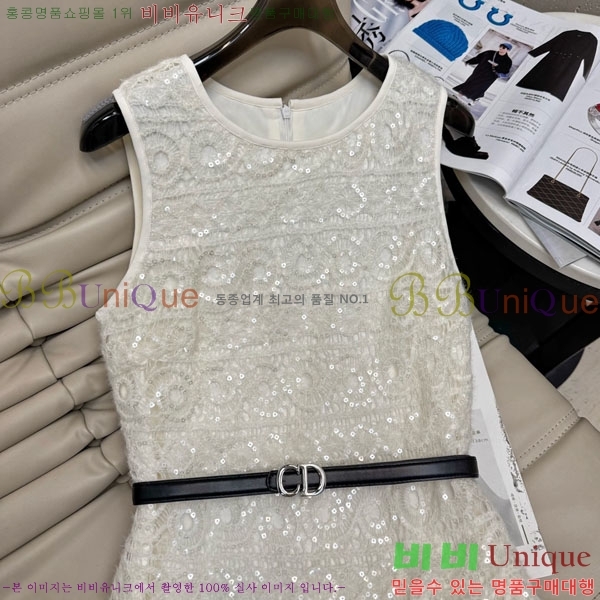  ǽ DO1224430-3