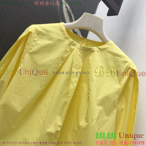  **  MAXM1130688-1
