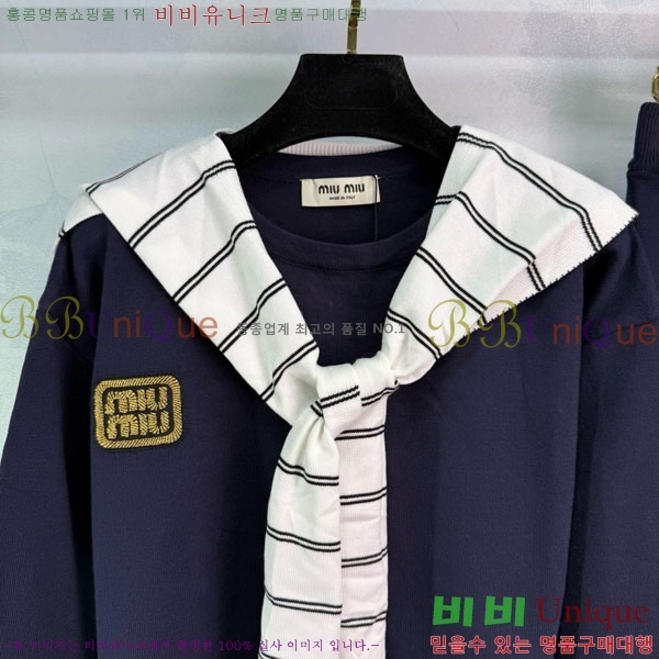  ̿̿ Ʈ MU1312023-14