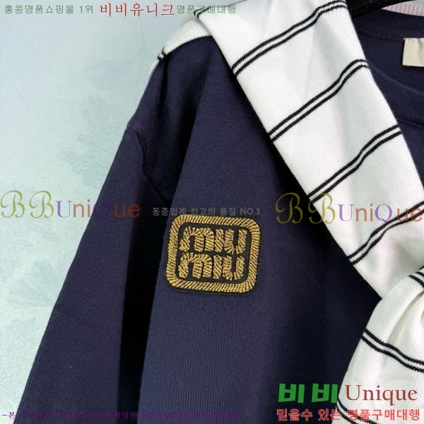 ̿̿ Ʈ MU1312023-14