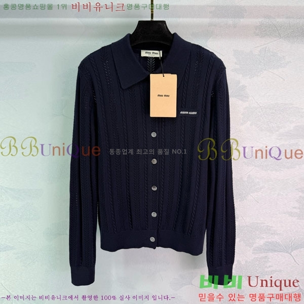  ̿̿   MU1217506-9