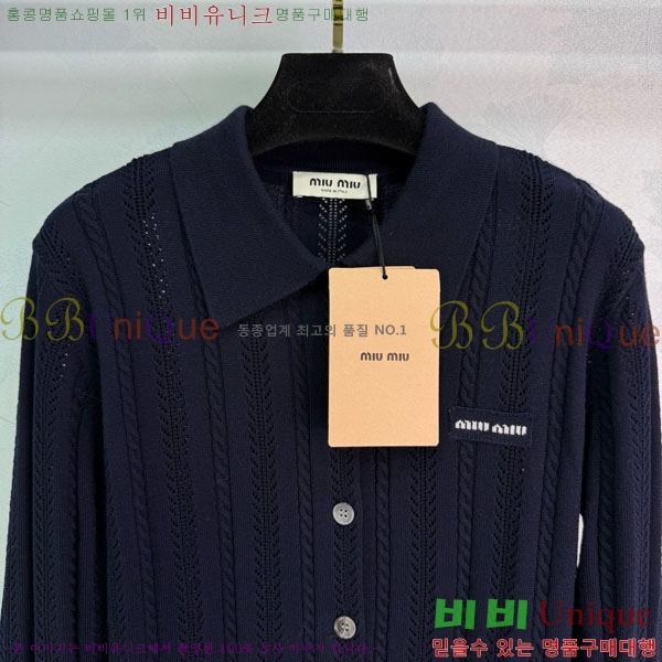  ̿̿   MU1217506-9