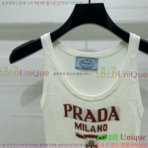   μҸ/ PA1201222-11