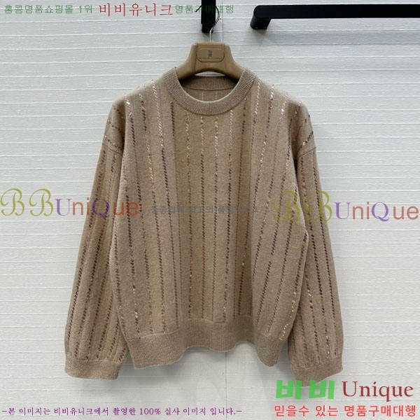  ڷ ġڸ Ʈ Ƽ BC1204500-3