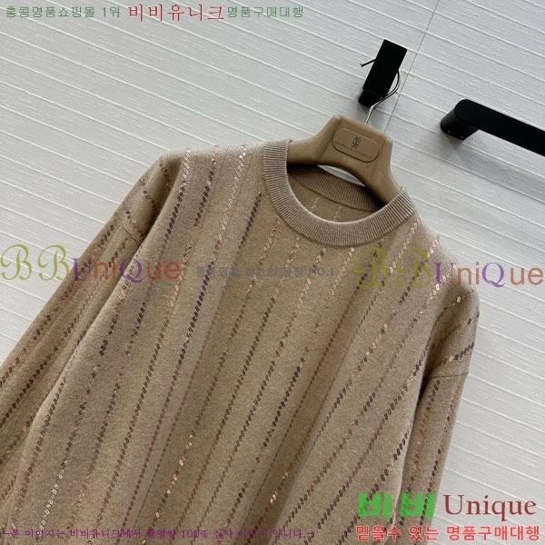  ڷ ġڸ Ʈ Ƽ BC1204500-3