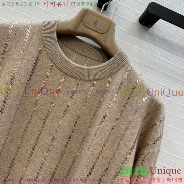  ڷ ġڸ Ʈ Ƽ BC1204500-3