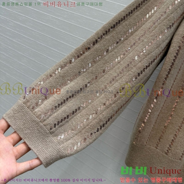  ڷ ġڸ Ʈ Ƽ BC1204500-3