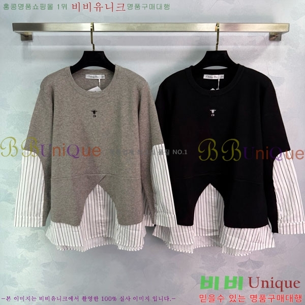   Ƽ DO121550-4