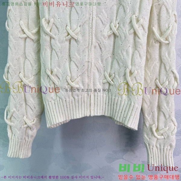     CE2120688-2