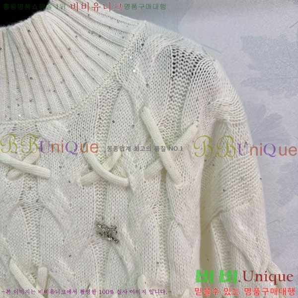    CE2120688-1