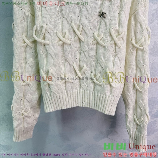    CE2120688-1
