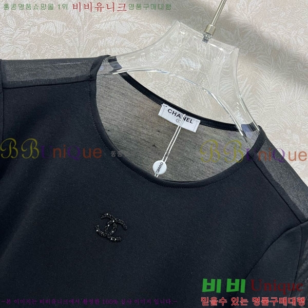  * Ƽ CH1512088-10