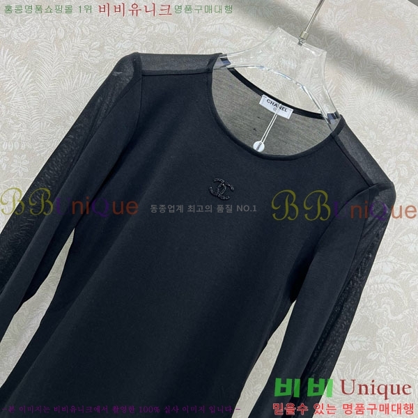  * Ƽ CH1512088-10
