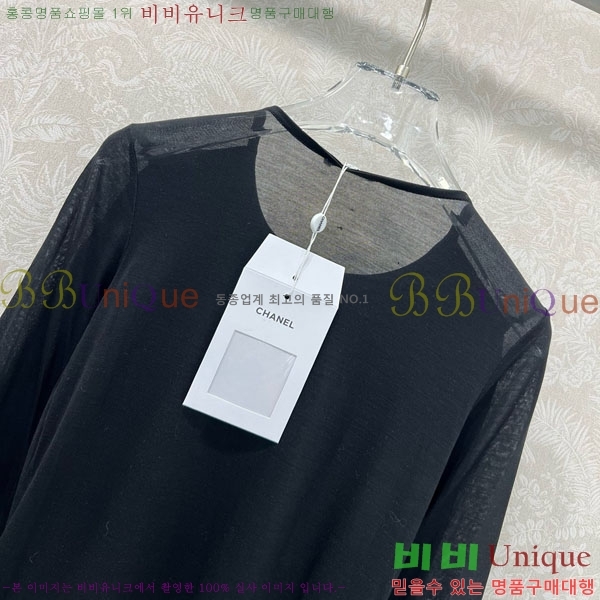  * Ƽ CH1512088-10