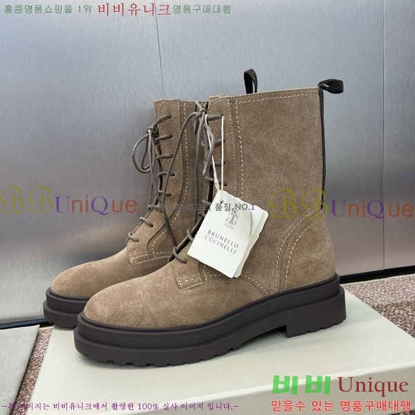 ڷ ġڸ Ŀ  BC111423-1