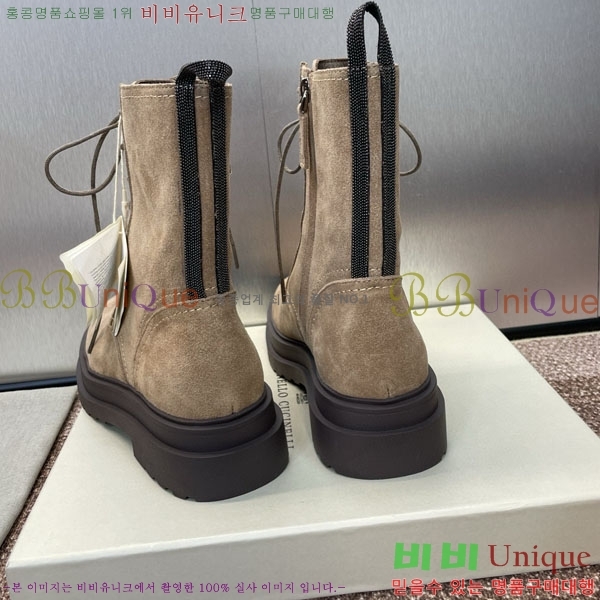 ڷ ġڸ Ŀ  BC111423-1