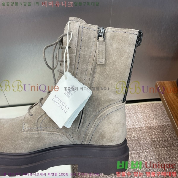 ڷ ġڸ Ŀ  BC111423-2