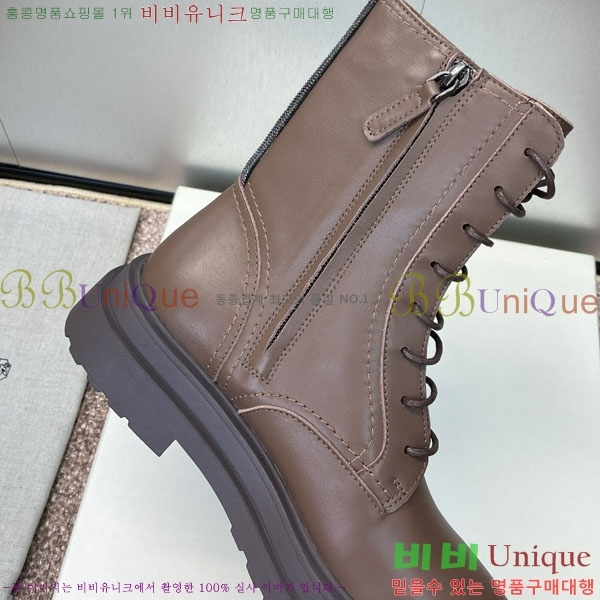 ڷ ġڸ Ŀ  BC111423-3