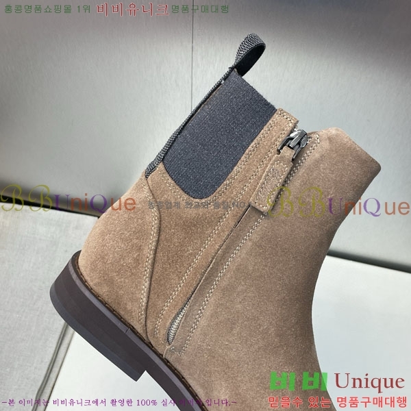 ڷ ġڸ Ŀ  BC111425-1