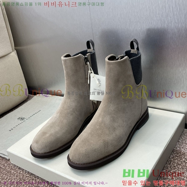 ڷ ġڸ Ŀ  BC111425-1